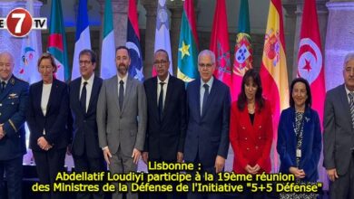 Photo of Lisbonne : Abdellatif Loudiyi participe à la 19ème réunion des Ministres de la Défense de l’Initiative « 5+5 Défense »