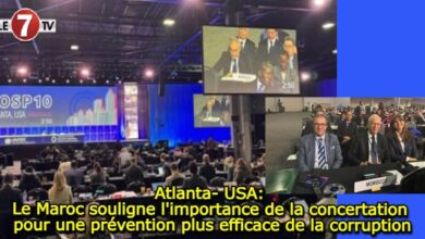 Photo of Atlanta- USA: Le Maroc souligne l’importance de la concertation pour une prévention plus efficace de la corruption