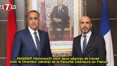 Photo of Abdellatif Hammouchi tient deux séances de travail avec le Directeur Général de la Sécurité Intérieure en France