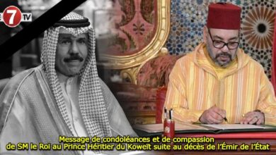 Photo of Message de condoléances et de compassion de SM le Roi au Prince Héritier du Koweït suite au décès de l’Émir de l’État