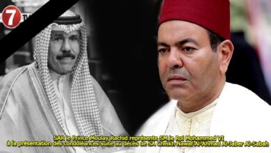 Photo of SAR le Prince Moulay Rachid représente SM le Roi à la présentation des condoléances suite au décès de SA Cheikh Nawaf Al-Ahmad Al-Jaber Al-Sabah