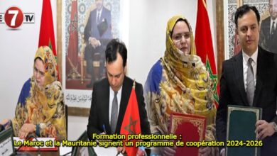 Photo of Formation Professionnelle: Le Maroc et la Mauritanie signent un Programme de Coopération 2024/2026