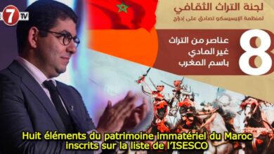 Photo of Huit éléments du patrimoine immatériel du Maroc inscrits sur la liste de l’ISESCO