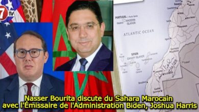 Photo of Nasser Bourita discute du Sahara Marocain avec l’Émissaire de l’Administration Biden, Joshua Harris