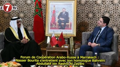 Photo of Forum de Coopération Arabo-Russe à Marrakech : Nasser Bourita s’entretient avec son homologue Bahreïni Abdullatif bin Rashid Al Zayani