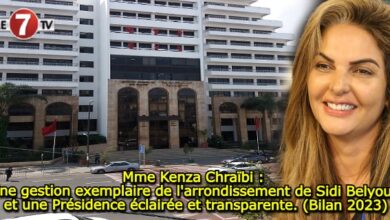 Photo of Mme Kenza Chraïbi : Une gestion exemplaire de l’arrondissement de Sidi Belyout et une Présidence éclairée et transparente. (Bilan 2023)