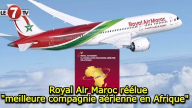 Photo of Royal Air Maroc réélue « meilleure compagnie aérienne en Afrique » !