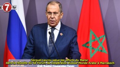 Photo of Sergueï Lavrov salue les efforts du Maroc dans la réussite du 6è Forum de coopération Russie-Monde Arabe à Marrakech