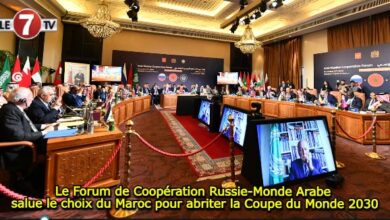 Photo of Le Forum de Coopération Russie-Monde Arabe salue le choix du Maroc pour abriter la Coupe du Monde 2030