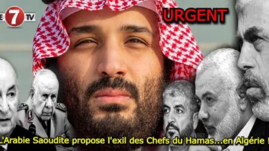 Photo of L’Arabie Saoudite propose l’exil des Chefs du Hamas…en Algérie !