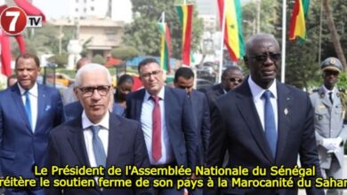 Photo of Le Président de l’Assemblée Nationale du Sénégal réitère le soutien ferme de son pays à la Marocanité du Sahara