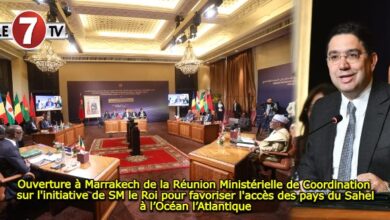 Photo of Ouverture à Marrakech de la Réunion Ministérielle de Coordination sur l’initiative de SM le Roi pour favoriser l’accès des pays du Sahel à l’Océan l’Atlantique