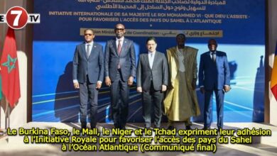 Photo of Le Burkina Faso, le Mali, le Niger et le Tchad expriment leur adhésion à l’Initiative Royale pour favoriser l’accès des pays du Sahel à l’Océan Atlantique (Communiqué final)