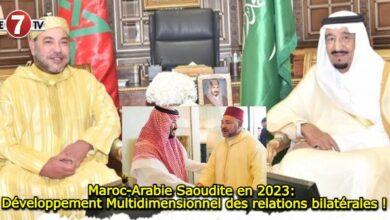 Photo of Maroc-Arabie Saoudite en 2023: Développement Multidimensionnel des relations bilatérales !