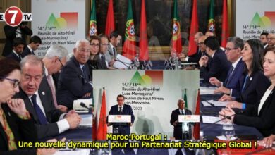 Photo of Maroc-Portugal : Une nouvelle dynamique pour un Partenariat Stratégique Global !