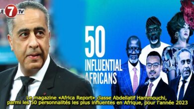 Photo of Le magazine «Africa Report» classe Abdellatif Hammouchi, parmi les 50 personnalités les plus influentes en Afrique pour l’année 2023