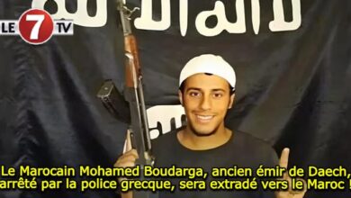 Photo of Le Marocain Mohamed Boudarga, ancien émir de Daech, arrêté par la police grecque, sera extradé vers le Maroc !