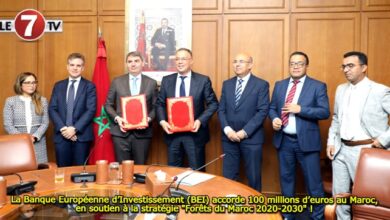 Photo of La Banque Européenne d’Investissement (BEI) accorde 100 millions d’euros au Maroc, en soutien à la stratégie « Forêts du Maroc 2020-2030 » !