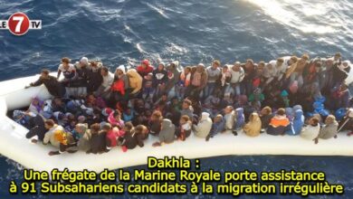 Photo of Dakhla : Une frégate de la Marine Royale porte assistance à 91 Subsahariens candidats à la migration irrégulière