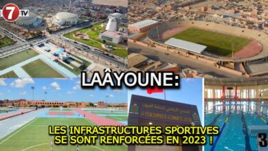 Photo of LAÂYOUNE: LES INFRASTRUCTURES SPORTIVES SE SONT RENFORCÉES EN 2023 !