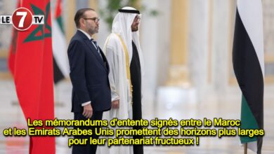 Photo of Les mémorandums d’entente signés entre le Maroc et les Emirats Arabes Unis promettent des horizons plus larges pour leur partenariat fructueux !