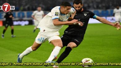 Photo of Ligue 1: Amine Harit buteur lors de la victoire de l’OM contre Clermont Ferrand