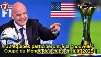 Photo of 32 équipes participeront à la « nouvelle » Coupe du Monde des clubs en juin 2025 !