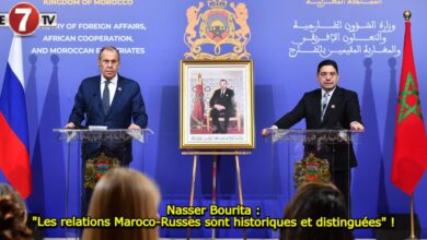 Photo of Nasser Bourita : « Les relations Maroco-Russes sont historiques et distinguées » !