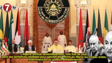 Photo of L’Algérie échoue lamentablement, une fois de plus, dans ses tentatives répétées pour saboter les efforts du Maroc au niveau arabe, notamment sur la question Palestinienne