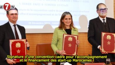 Photo of Signature d’une convention-cadre pour l’accompagnement et le financement des start-up Marocaines !