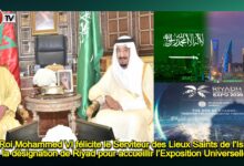 Photo of Le Roi Mohammed VI félicite le Serviteur des Lieux Saints de l’Islam suite à la désignation de Riyad pour accueillir l’Exposition Universelle 2030