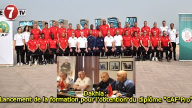 Photo of Dakhla: Lancement de la formation pour l’obtention du diplôme « CAF-Pro »