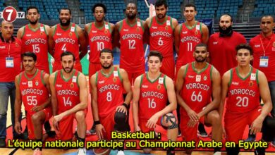 Photo of Basketball : L’équipe nationale participe au Championnat Arabe en Egypte