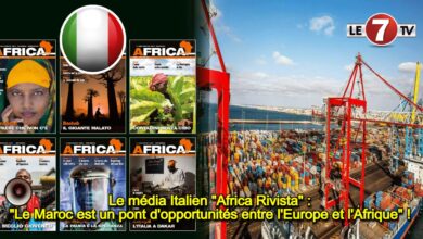 Photo of Le média Italien « Africa Rivista » : « Le Maroc est un pont d’opportunités entre l’Europe et l’Afrique » ! 