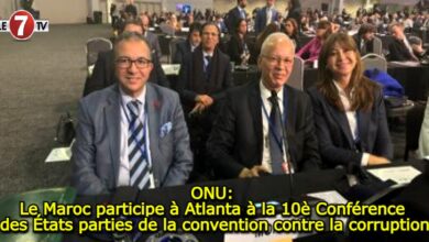 Photo of ONU: Le Maroc participe à Atlanta à la 10è Conférence des États parties de la convention contre la corruption