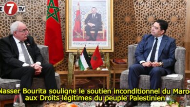 Photo of Nasser Bourita souligne le soutien inconditionnel du Maroc aux Droits légitimes du peuple Palestinien