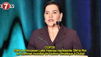 Photo of COP28: SAR la Princesse Lalla Hasnaa représente SM le Roi au Sommet mondial de l’action climatique à Dubaï