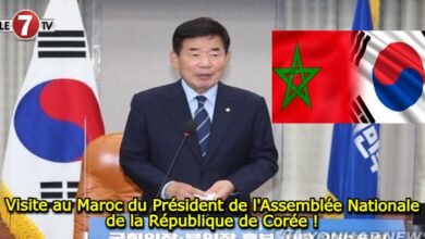 Photo of Visite au Maroc du Président de l’Assemblée Nationale de la République de Corée !