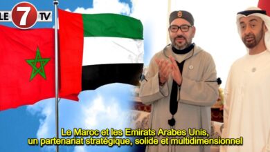 Photo of Le Maroc et les Emirats Arabes Unis, un partenariat stratégique, solide et multidimensionnel