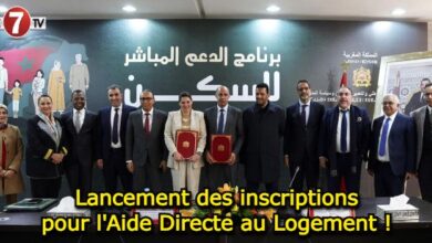 Photo of Lancement des inscriptions pour l’Aide Directe au Logement !