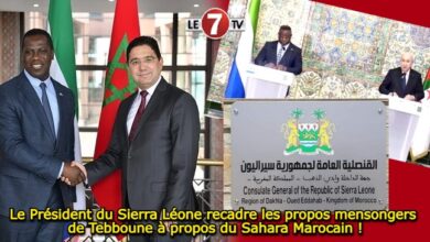 Photo of Le Président du Sierra Léone recadre les propos mensongers de Tebboune à propos du Sahara Marocain !