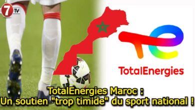 Photo of TotalEnergies Maroc : Un soutien « trop timide » du sport national !