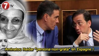 Photo of Aminatou Haidar « persona-non-grata » en Espagne !