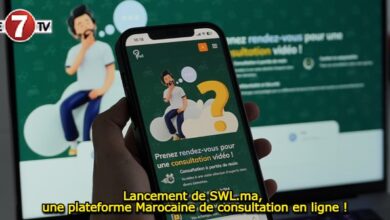 Photo of Lancement de SWL.ma, une plateforme Marocaine de consultation en ligne !