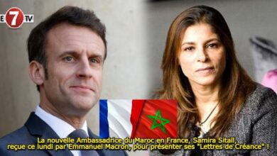 Photo of La nouvelle Ambassadrice du Maroc en France, Samira Sitaïl, reçue ce lundi par Emmanuel Macron, pour présenter ses « Lettres de Créance » !