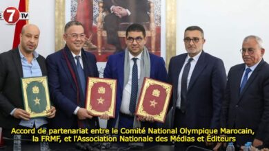 Photo of Accord de partenariat entre le Comité National Olympique Marocain, la FRMF, et l’Association Nationale des Médias et Éditeurs