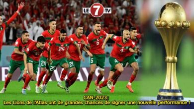 Photo of CAN-2023: Les Lions de l’Atlas ont de grandes chances de signer une nouvelle performance !