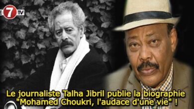 Photo of Le journaliste Talha Jibril publie la biographie « Mohamed Choukri, l’audace d’une vie » !