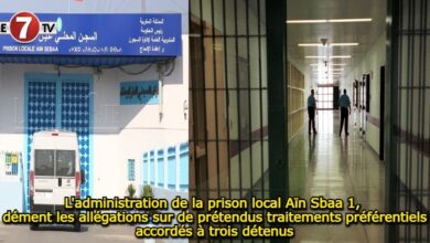 Photo of L’administration de la prison local Aïn Sbaa 1, dément les allégations sur de prétendus traitements préférentiels accordés à trois détenus