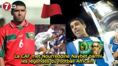 Photo of La CAF met Nourreddine Naybet parmi les légendes du football Africain !